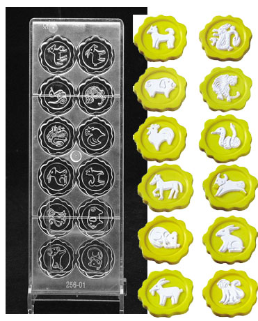 R256-01--ʮ����Ф