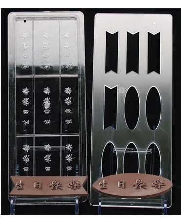 R256-03-����������˫��